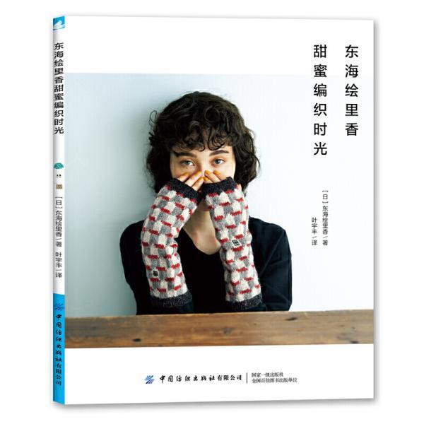 未来数字人可能与你擦肩而过